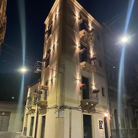 Vicolo San Gaetano -Luxury Rooms- 카타니아 외부 사진
